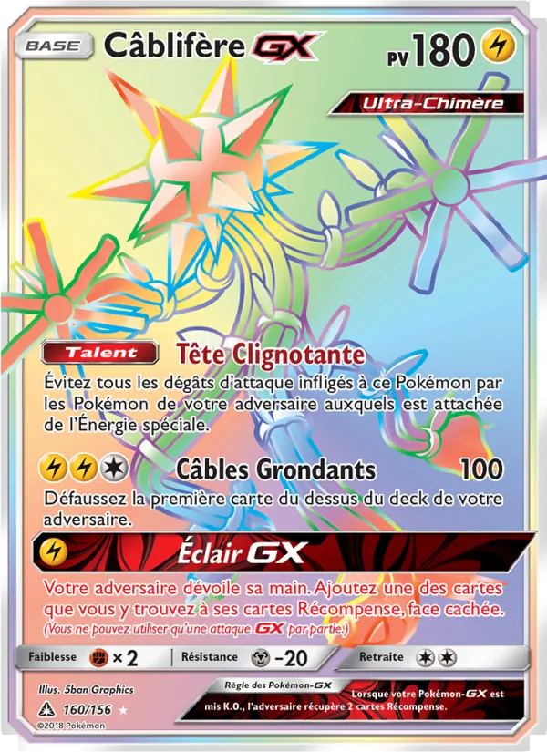 Câblifère GX (Ultra Prism #160/156)