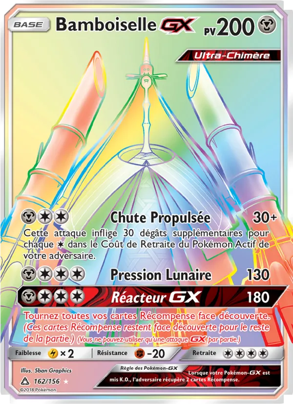 Bamboiselle GX (Ultra Prism #162/156)