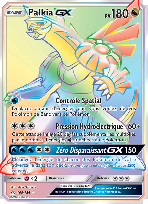 Palkia GX (Ultra Prism #165/156)