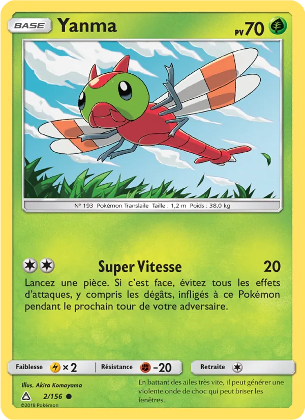Yanma (Ultra-Prisme #2/156)