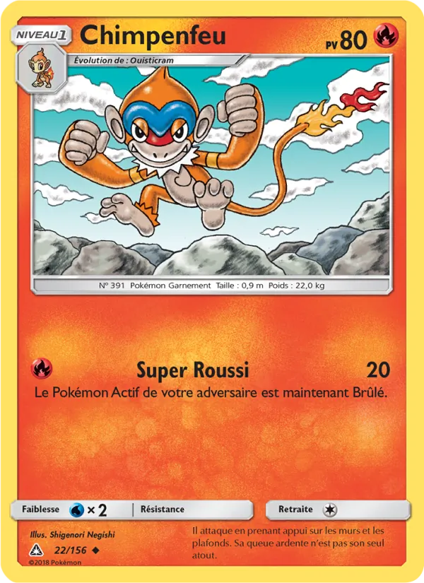 Chimpenfeu (Ultra-Prisme #22/156)