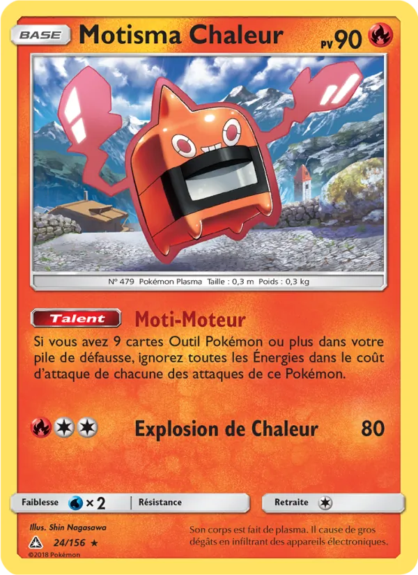 Motisma Chaleur (Ultra Prism #24/156)