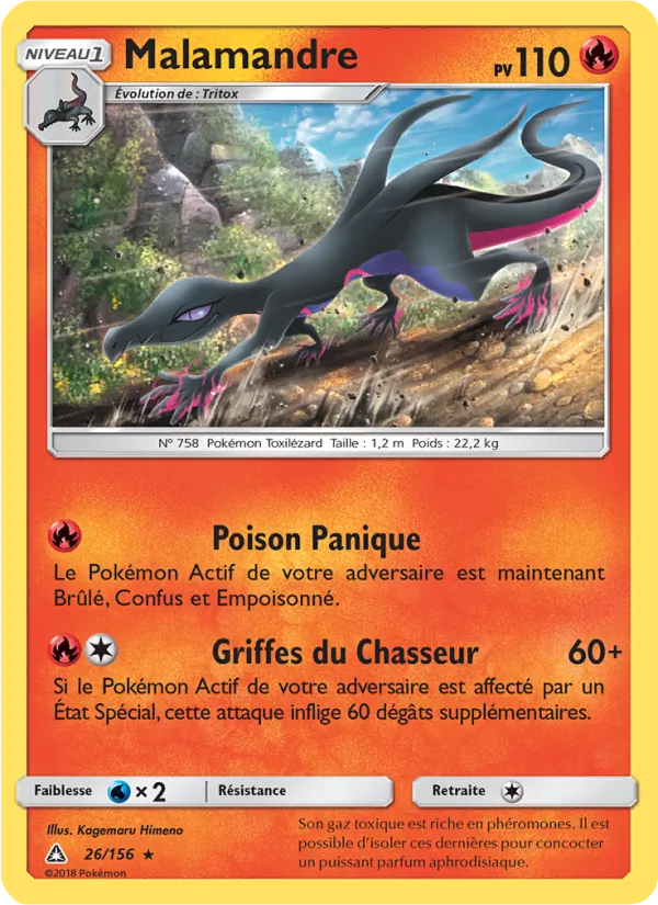 Malamandre (Ultra Prism #26/156)