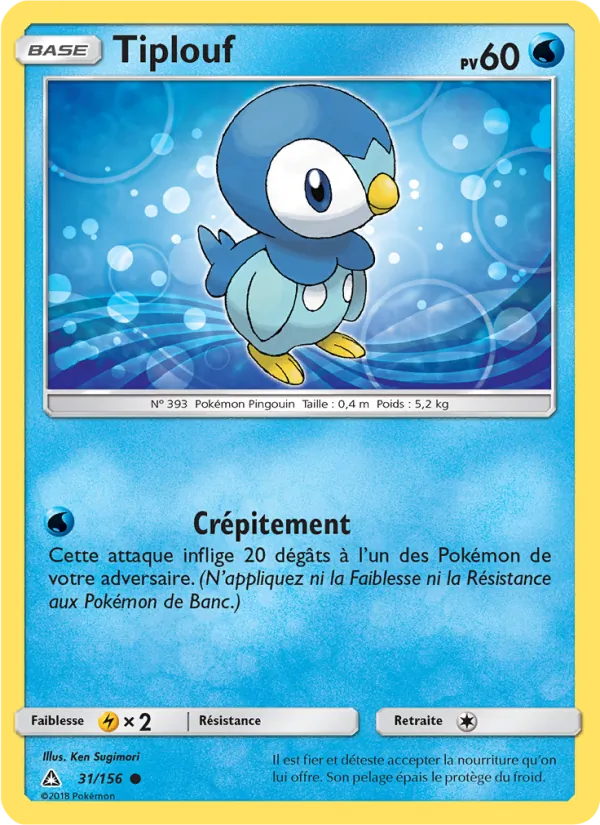 Tiplouf (Ultra Prism #31/156)