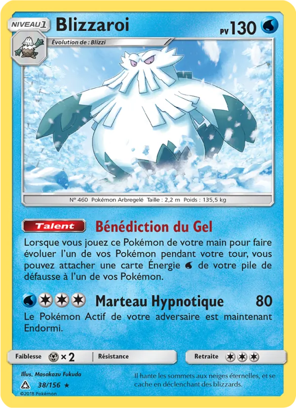 Blizzaroi (Ultra Prism #38/156)
