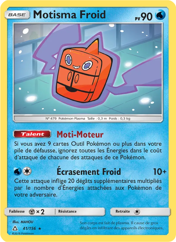 Motisma Froid (Ultra Prism #41/156)