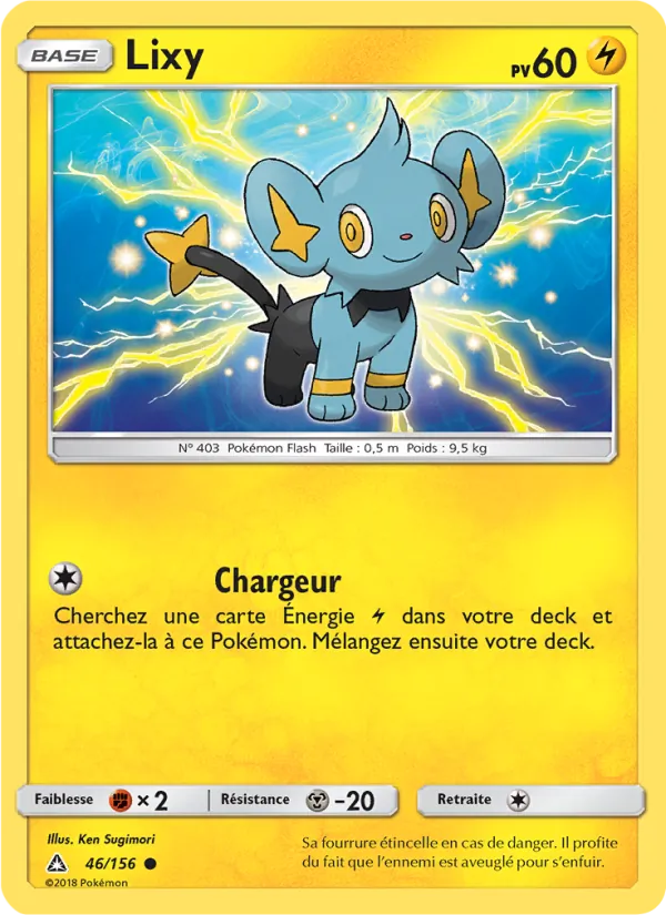 Lixy (Ultra Prism #46/156)