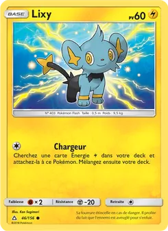 Lixy (Ultra-Prisme #46/156)