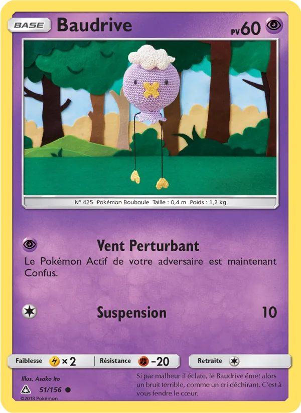Baudrive (Ultra-Prisme #51/156)