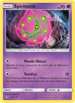 Spiritomb (Ultra-Prisme #53/156)