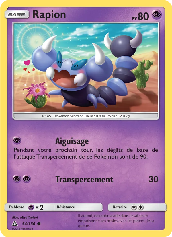 Rapion (Ultra Prism #54/156)