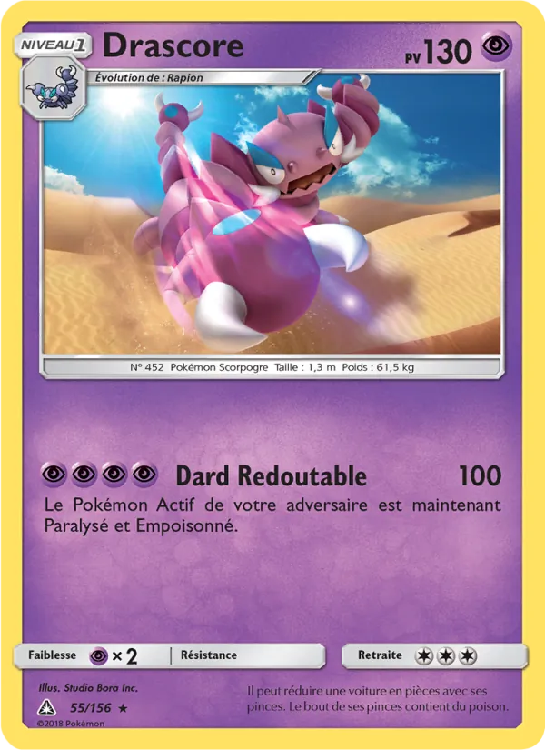 Drascore (Ultra Prism #55/156)