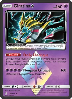 Giratina ◇ (Ultra-Prisme #58/156)