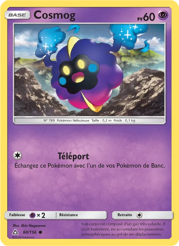 Cosmog (Ultra Prism #60/156)