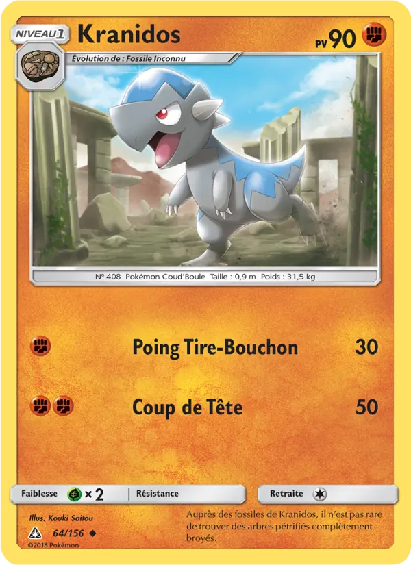 Kranidos (Ultra Prism #64/156)