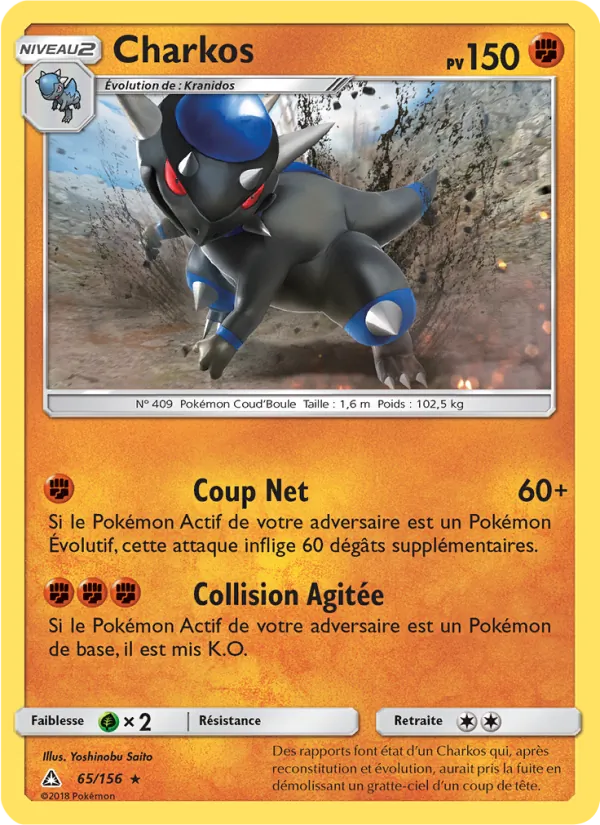 Charkos (Ultra Prism #65/156)