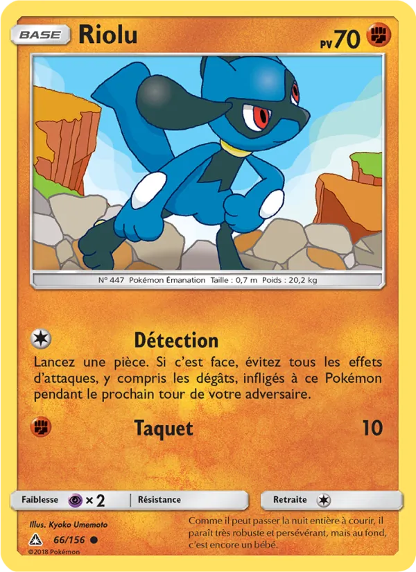 Riolu (Ultra Prism #66/156)
