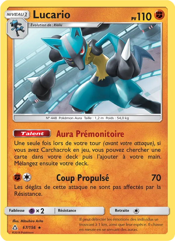 Lucario (Ultra Prism #67/156)