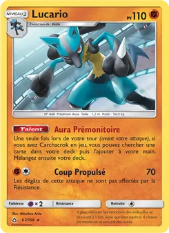 Lucario (Ultra-Prisme #67/156)
