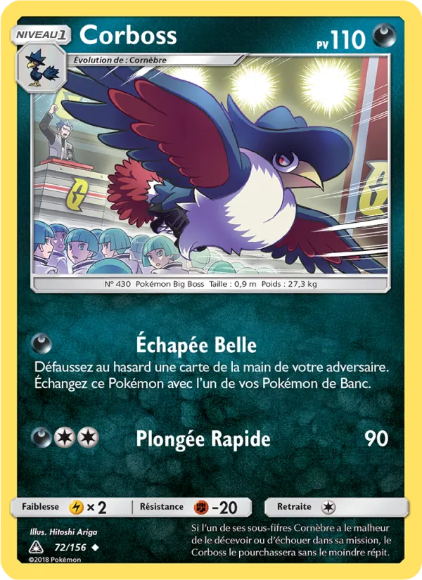 Corboss (Ultra Prism #72/156)