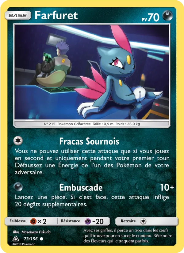 Farfuret (Ultra Prism #73/156)