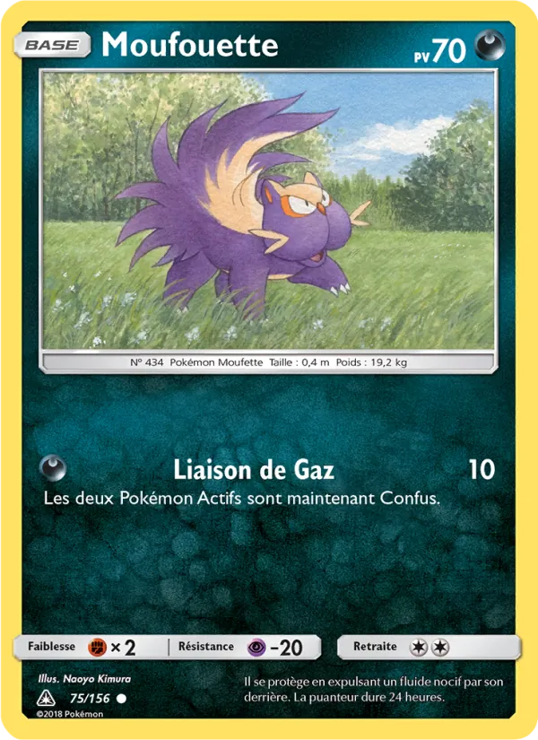 Moufouette (Ultra Prism #75/156)