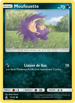 Moufouette (Ultra-Prisme #75/156)