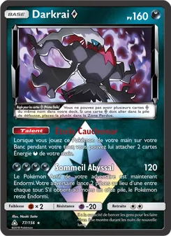 Darkrai ◇ (Ultra-Prisme #77/156)
