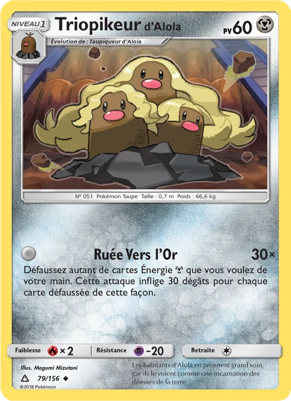 Triopikeur d’Alola (Ultra-Prisme #79/156)
