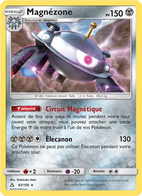 Magnézone (Ultra Prism #83/156)
