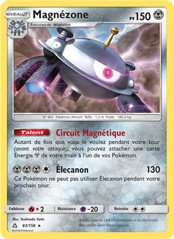 Magnézone (Ultra-Prisme #83/156)