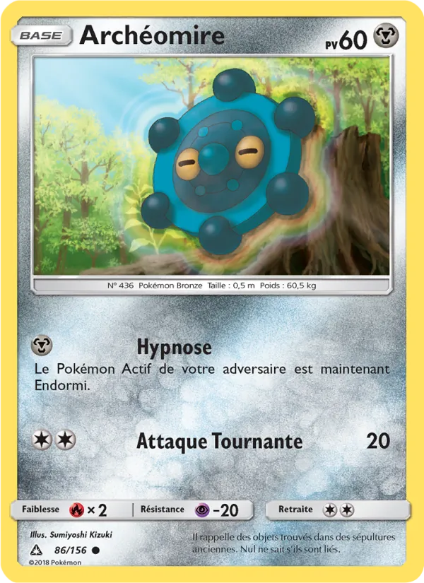 Archéomire (Ultra Prism #86/156)
