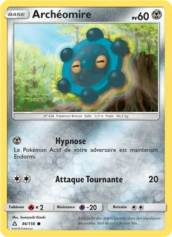 Archéomire (Ultra-Prisme #86/156)