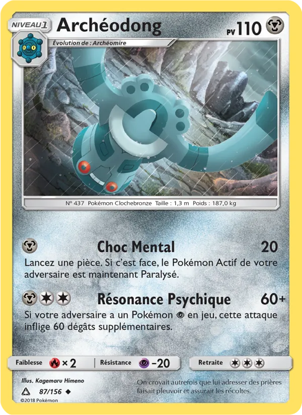Archéodong (Ultra Prism #87/156)
