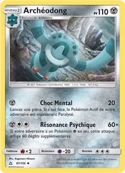 Archéodong (Ultra-Prisme #87/156)