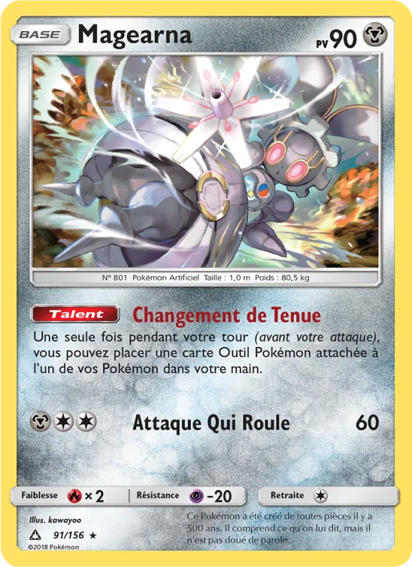 Magearna (Ultra Prism #91/156)