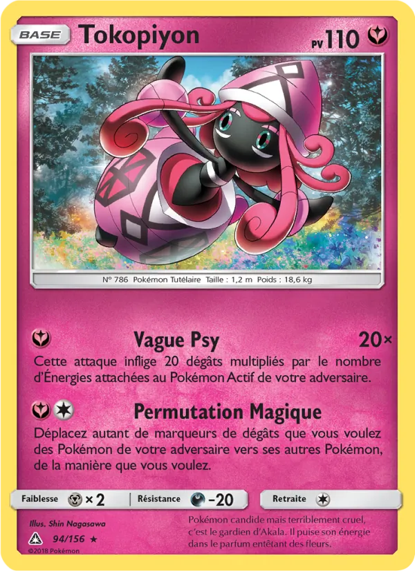 Tokopiyon (Ultra Prism #94/156)