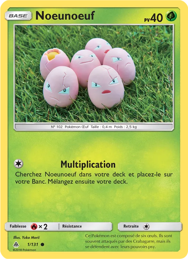Noeunoeuf (Lumière Interdite #1/131)