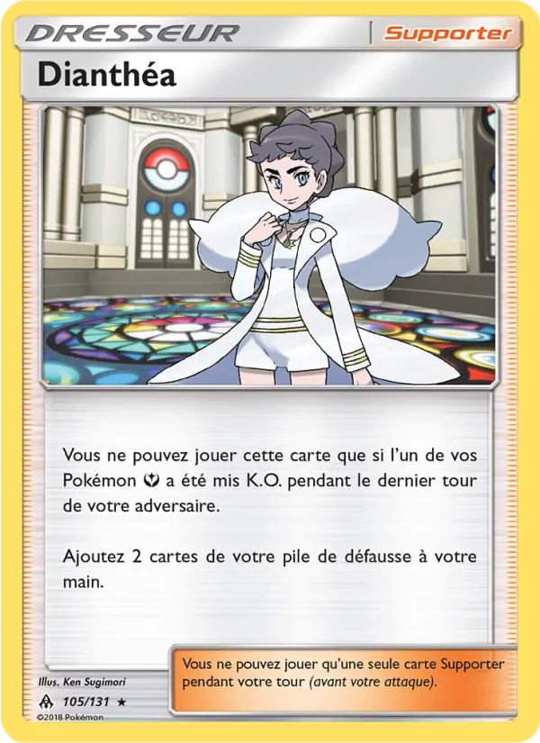 Dianthéa (Forbidden Light #105/131)