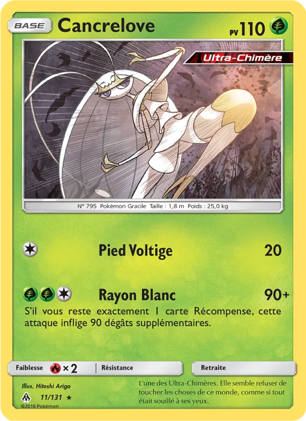 Cancrelove (Lumière Interdite #11/131)