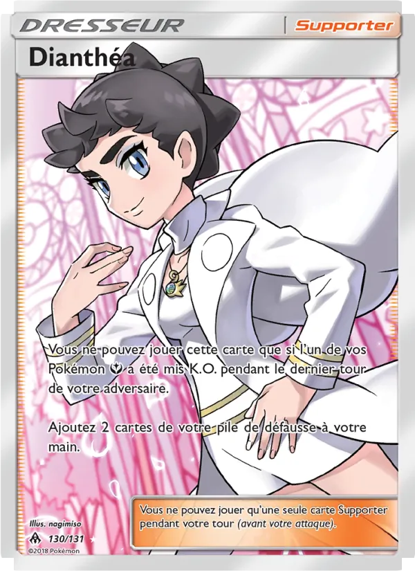 Dianthéa (Forbidden Light #130/131)