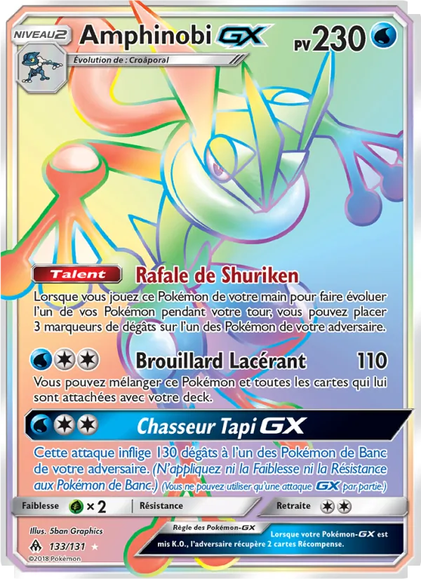 Amphinobi GX (Lumière Interdite #133/131)