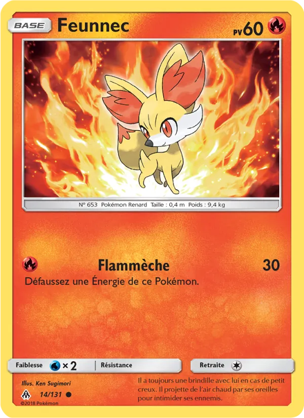 Feunnec (Forbidden Light #14/131)