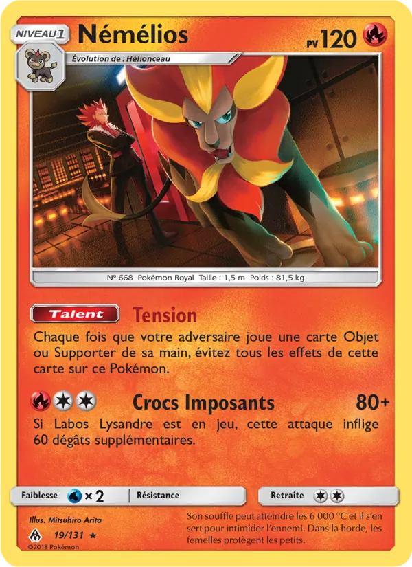 Némélios (Forbidden Light #19/131)