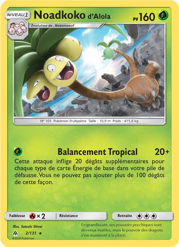 Noadkoko d’Alola (Lumière Interdite #2/131)