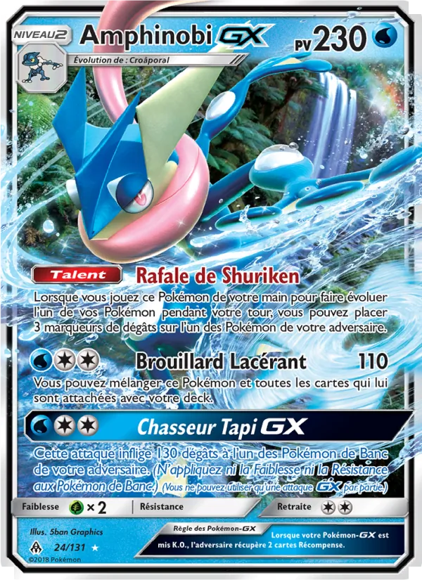 Amphinobi GX (Forbidden Light #24/131)