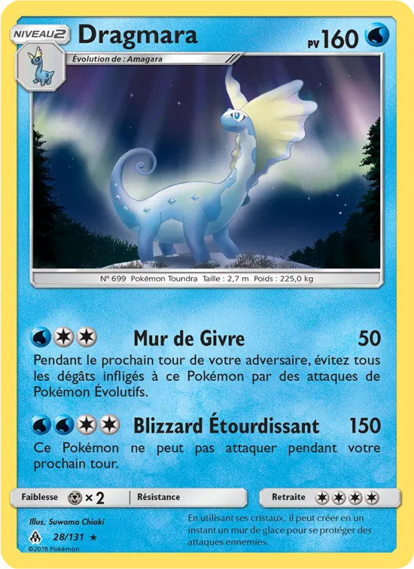 Dragmara (Forbidden Light #28/131)