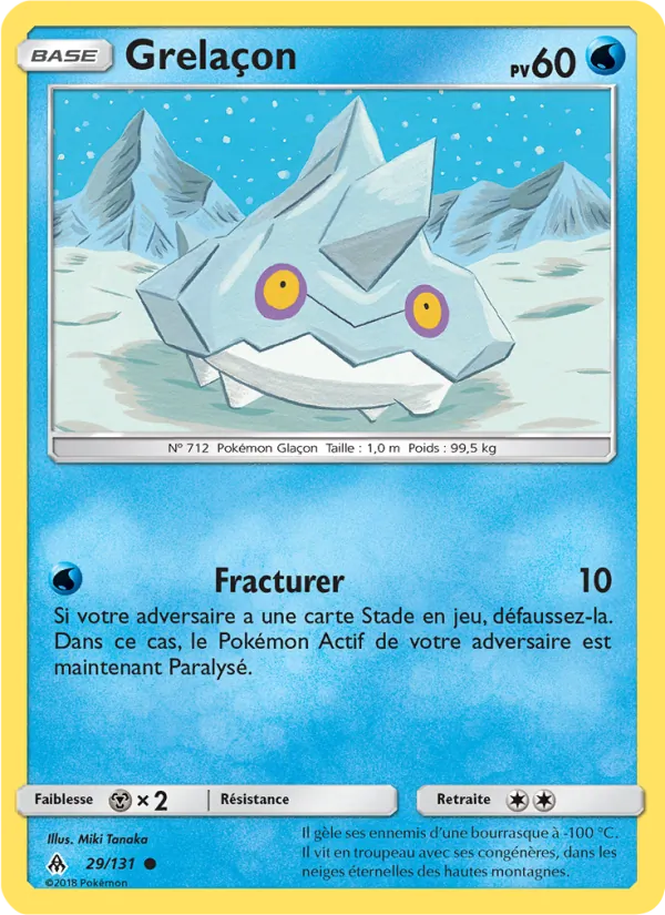 Grelaçon (Forbidden Light #29/131)