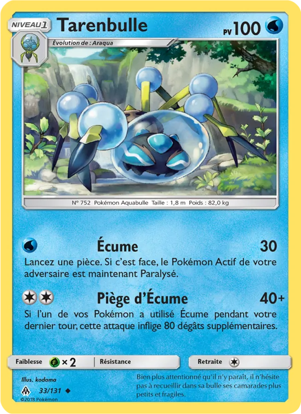 Tarenbulle (Forbidden Light #33/131)