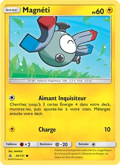 Magnéti (Lumière Interdite #34/131)